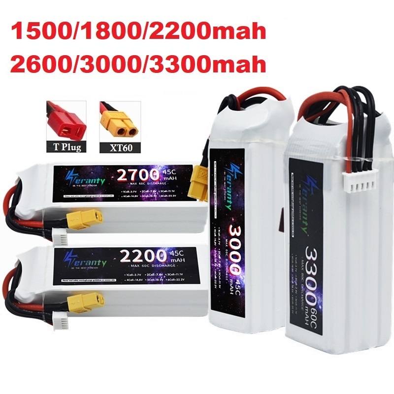 Drone Rc Race - 4S LiPo 배터리 14.8V 1500mah 1800mAh