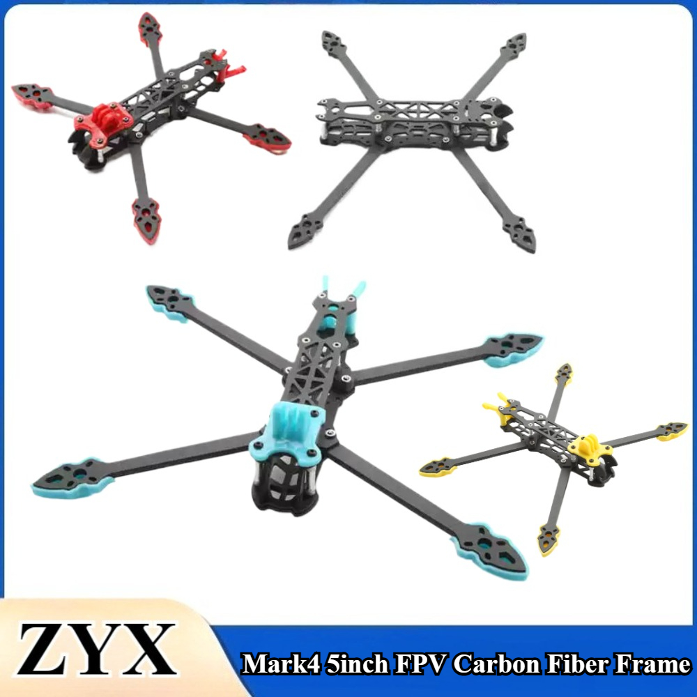 Drone Rc Quadcopter Controller - 1 개/몫 Mark4 5 인치 FPV