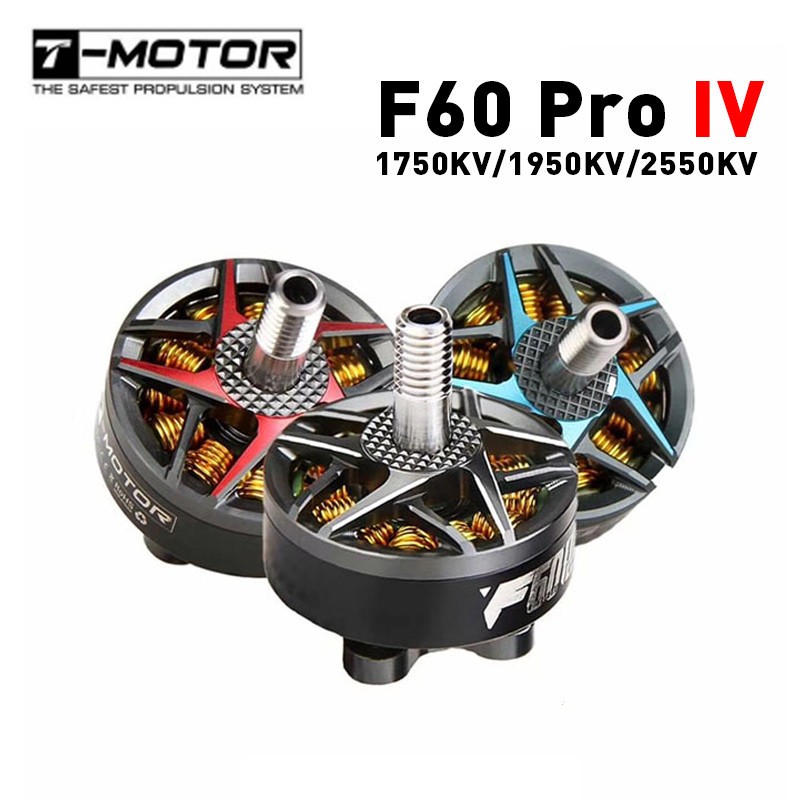 T-모터 F60 Pro Iv 2207 1750kv 19 - Drone Rc Race 리뷰 및 가격