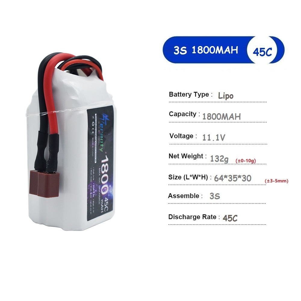 11.1V 리포 배터리 3S 1500mAh 1800mA - Drone Rc Race 리뷰 및 가격
